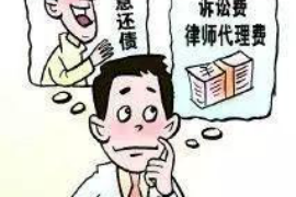 临沧专业要账公司如何查找老赖？